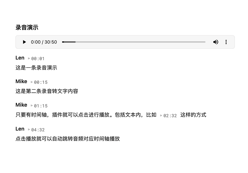 Obsidian Timestamp Player